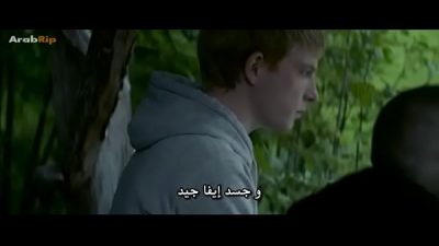 Ex.Machina.2015.DVDRip